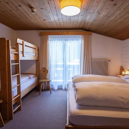 Hotel Erika San Vigilio Di Marebbe Esterno foto